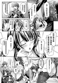 第86页图
