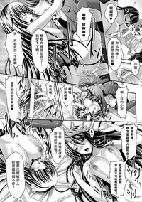 第90页图