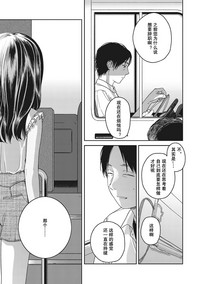 第26页图