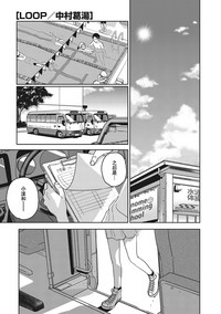 第2页图