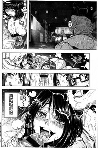 第114页图