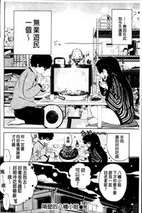 第130页图