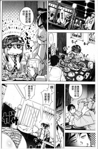 第150页图