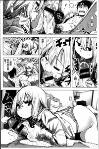 第154页图