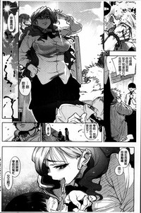 第182页图