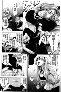 第186页图