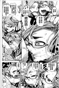 第190页图