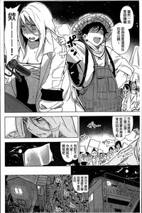 第202页图