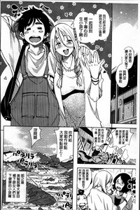 第218页图