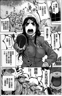 第30页图