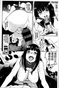 第74页图