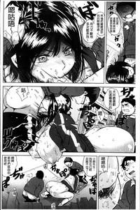 第86页图