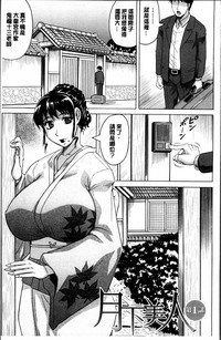 第14頁圖