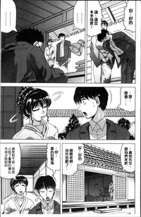 第18頁圖