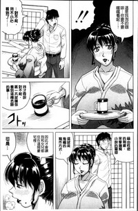 第30頁圖