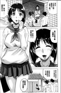 第54頁圖