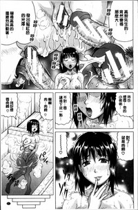 第90頁圖