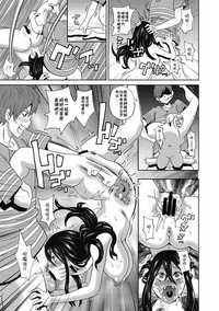 第18页图