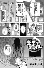 第2页图