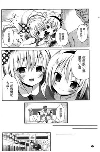 第102頁圖