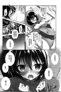 第130頁圖