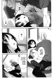 第170頁圖
