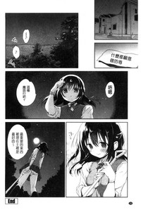 第190頁圖