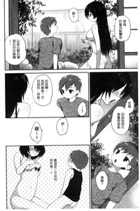 第42頁圖
