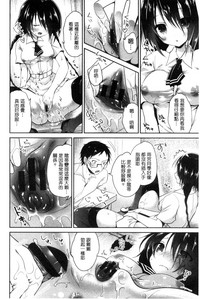 第86頁圖