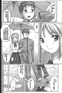 第10页图