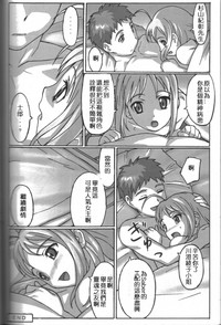 第34页图
