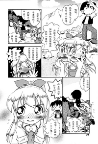第30頁圖
