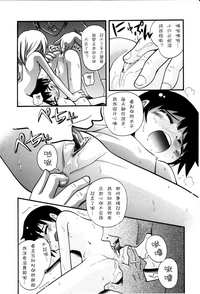 第74頁圖