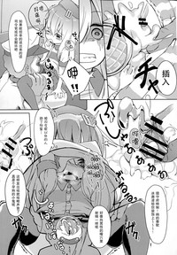 第10頁圖