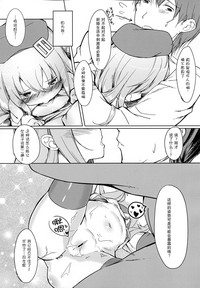 第22頁圖