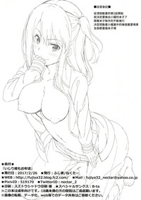 第22页图