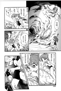 第118页图