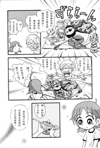 第134页图