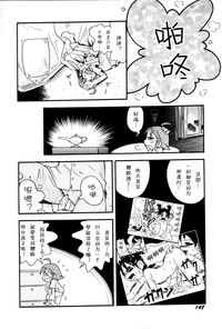 第150页图