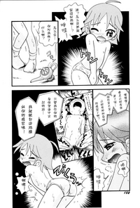 第154页图