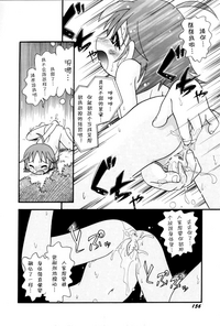 第158页图