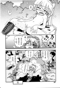 第58页图