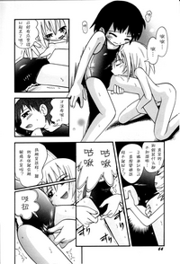 第66页图