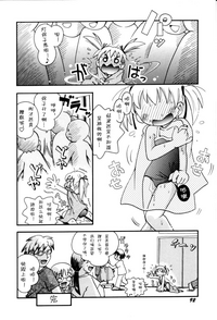 第94页图