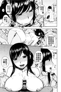 第10頁圖