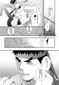 第22頁圖