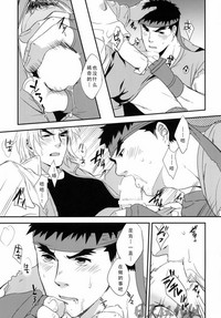 第26頁圖