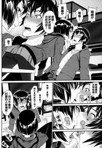 第118頁圖