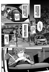 第138頁圖
