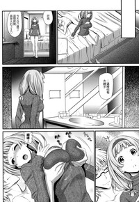 第154頁圖